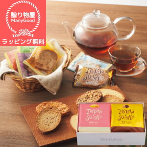 ybsOzXN@A\[g2l j oYj  Ԃ َq Mtg @ mَqZbg lߍ킹  j MtgZbg ʐ^ bZ[