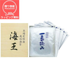 ybsOzLC CԓEݏĊC MK-30 ̂Mtg l ĊC j oYj j o Cj TԂ Ԃ j oYj ԗi 