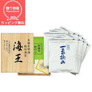 ybsOzLC CԓEݏĊC AK-50 ̂Mtg l ĊC j oYj j o Cj TԂ Ԃ j oYj ԗi 