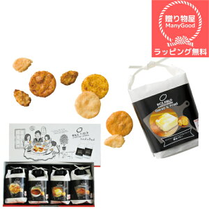 ysOzj oYj  Ԃ َq Mtg CXtB[h xCNhAhtCh 4ܓ َqZbg lߍ킹  j MtgZbg ʐ^ b