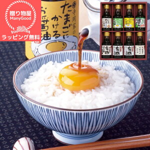 y̓zybsOzΕ Ƃ̒l VLB-30 lߍ킹 ̕i    V َqȊO  Mtg A yY 񂹃O j 