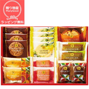 ybsOzj oYj  Ԃ َq Mtg ЂƂƂ XC[ct@Ng[16 SFC-15 mَqZbg lߍ킹  j MtgZbg ʐ^ bZ