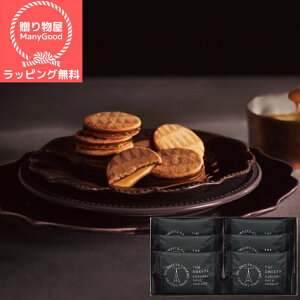 ybsOzj oYj  Ԃ َq Mtg UEXEB[c LThNbL[i6j mَqZbg lߍ킹  j MtgZbg 