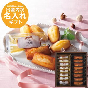 oYj yj E݁zy 1zMtg AEVpeBG tBiVF}h[klijy Ԃ  oYj wj