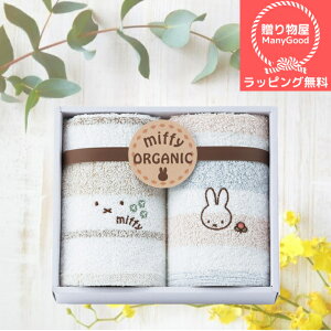 () ~btB[ EHbV^I2Zbg oYj j o Cj j o j wj z z Ԃ ֗ pI