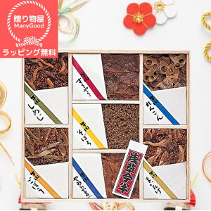 ()ybsOz lߍ킹 Zbgj j Ԃ  oY T C j oYj TԂ u @v oYj ߋ Aȕ Ε Ε