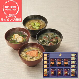 (��������)�}���n�j�`�� �C����̂߂��� �C�N�t���[�Y�h���C�l�����t���[�Y�h���C�@���X�` �M�t�g �o�Y���j�� �V�z���j�� ���C�j�� �������j�� ���j�� ���Ԃ� ���o�� �a���� �o�[�X�f�[�@