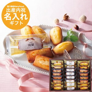 oYj yj E݁zy 1zMtg AEVpeBG tBiVF}h[klijy Ԃ  oYj wj