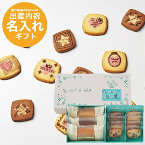 oYj yj E݁zy 1zMtg 肪ƂNbL[Jbgo[N[wijy Ԃ  oYj wj َq XC[c 