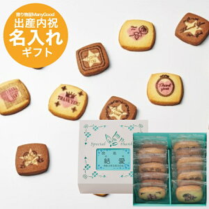 oYj yj E݁zy 1zMtg 肪ƂNbL[ijy Ԃ  oYj wj َq XC[c zy IWiMtg 