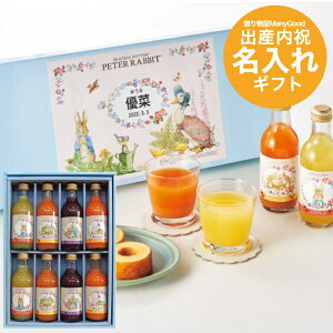 oYj yj E݁zy 1zMtg s[^[rbgTMW[Xi8{jy Ԃ  oYj wj َq XC[c zy IWiMtg