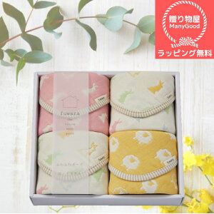 () ӂ@ZdD^InJ`4Zbg oYj j o Cj j o j wj z z Ԃ ֗ pI