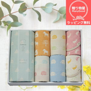 () ӂ@ldDoXEtFCX^IEZdD^InJ`Zbg oYj j o Cj j o j wj z z Ԃ ֗ pI