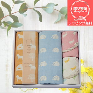 () ӂ@ldDtFCX^IEZdD^InJ`Zbg oYj j o Cj j o j wj z z Ԃ ֗ pI