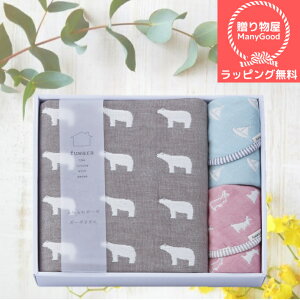 () ӂ@ZdDoX^IE^InJ`Zbg oYj j o Cj j o j wj z z Ԃ ֗ pI