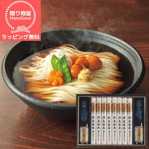 ()ybsOzǂ lߍ킹 Zbgj j Ԃ  oY T C j oYj TԂ u @v oYj ߋ Aȕ Ε Ε