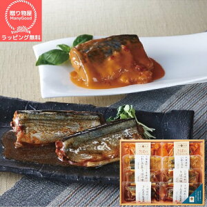 (��������)�y���b�s���O�����z���y�� �l�ߍ��킹 �Z�b�g���j ���j�� ���Ԃ� ���� �o�Y ���T ���C �������j�� �o�Y���j�� ���T�Ԃ� �u �@�v �o�Y�j�� ���ߋ� �A�ȕ� �Ε� ���Ε�