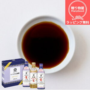 ()ybsOz Mtg lߍ킹 Zbgj j Ԃ  oY T C j oYj TԂ u @v oYj ߋ Aȕ Ε Ε