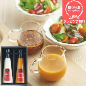 �y���b�s���O�z �h���b�V���O �l�ߍ��킹 �Z�b�g���j ���j�� ���Ԃ� ���� �o�Y ���T ���C �������j�� �o�Y���j�� ���T�Ԃ� �u �@�v �o�Y�j�� ���ߋ� �A�ȕ� �Ε� ���Ε�