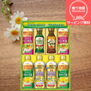 ()ybsOz IC  lߍ킹 Zbgj j Ԃ  oY T C j oYj TԂ u @v oYj ߋ Aȕ Ε Ε