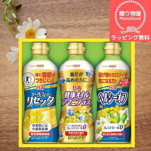 ()ybsOz IC  lߍ킹 Zbgj j Ԃ  oY T C j oYj TԂ u @v oYj ߋ Aȕ Ε Ε