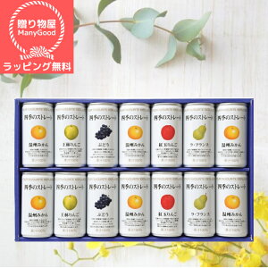 ()ybsOz lߍ킹 Zbgj j Ԃ  oY T C j oYj TԂ u @v oYj ߋ Aȕ Ε Ε