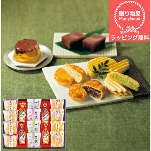 ()ybsOzaَq lߍ킹 Zbgj j Ԃ  oY T C j oYj TԂ u @v oYj ߋ Aȕ Ε Ε