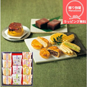 ()ybsOzaَq lߍ킹 Zbgj j Ԃ  oY T C j oYj TԂ u @v oYj ߋ Aȕ Ε Ε