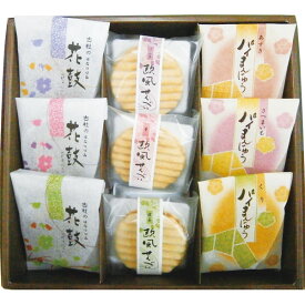 (送料無料)【ラッピング】和菓子 詰め合わせ セット内祝 内祝い お返し 結婚 出産 香典 快気 結婚内祝い 出産内祝い 香典返し 志 法要 出産祝い 初節句 帰省暮 歳暮 お歳暮