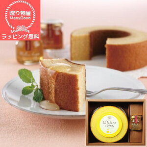 ()ybsOz Rc{I@݂͂oEMtgZbg Zbgj j Ԃ  oY T C j oYj TԂ u @v oYj ߋ Aȕ Ε 