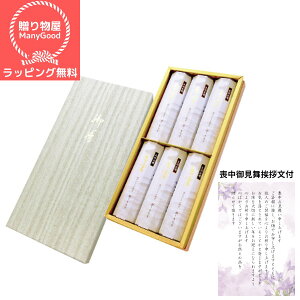 ()ybsOzO@_@Z6 ip  Q O T p   Mtg ފ r r͂ i  v[g h