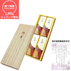 ybsOzO@ԗԁ@Z4 ip  Q O T p   Mtg ފ r r͂ i  v[g h