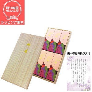 ()ybsOzO@ԗԁ@Z6i˔j ip  Q O T p   Mtg ފ r r͂ i  v