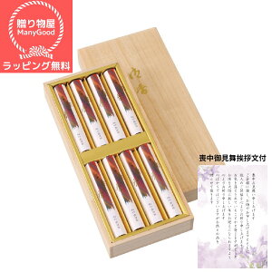 ()ybsOz|@@s̍@Zc@i˔j ip  Q O T p   Mtg ފ r r͂ i 