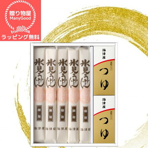 yy\onkxzybsOzCÉ ז5{E10܃Zbg lߍ킹 Zbgj j Ԃ  oY T C j oYj TԂ u @v o