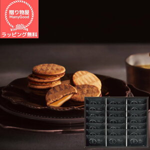 ybsOzyzj oYj  Ԃ َq Mtg UEXEB[c LThNbL[i20j mَqZbg lߍ킹  j 