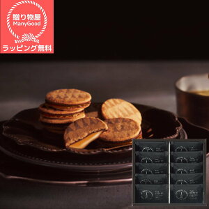 ybsOzyzj oYj  Ԃ َq Mtg UEXEB[c LThNbL[i10j mَqZbg lߍ킹  j 