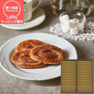 ybsOzyzj oYj  Ԃ َq Mtg UEXEB[c Lo^[pCi22j mَqZbg lߍ킹  j Mt