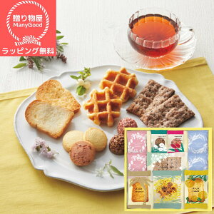 ybsOz͂Ȃ@Ăَq̂ j oYj  Ԃ َq Mtg @ mَqZbg lߍ킹  j MtgZbg ʐ^ b