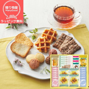 ybsOz͂Ȃ@Ăَq̂ j oYj  Ԃ َq Mtg @ mَqZbg lߍ킹  j MtgZbg ʐ^ b