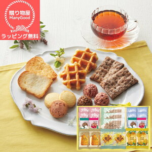 ybsOz͂Ȃ@Ăَq̂ j oYj  Ԃ َq Mtg @ mَqZbg lߍ킹  j MtgZbg ʐ^ b