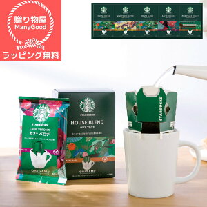 ybsOzԂ j Mtg R[q[ X^[obNX IK~ p[\ihbvR[q[MtgSBX-40B Vz  z u  