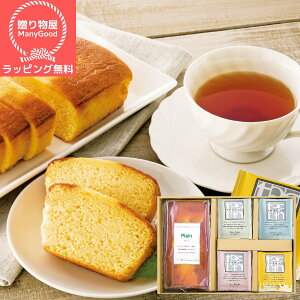 ybsOzyzpEhP[LgMtg ABM-20 j oYj  Ԃ َq Mtg @ mَqZbg lߍ킹  j MtgZbg 