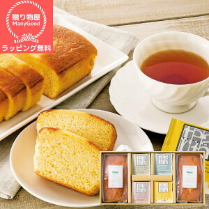 ybsOzpEhP[LgMtg ABM-30 j oYj  Ԃ َq Mtg @ mَqZbg lߍ킹  j MtgZbg ʐ^ bZ