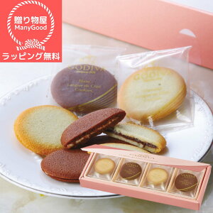 ybsOzSfBo@VRu@OhVNbL[A\[ggi8j j oYj  Ԃ َq Mtg  mَqZbg lߍ킹  