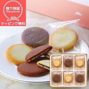 ybsOzSfBo@VRu@OhVNbL[A\[ggi18j j oYj  Ԃ َq Mtg@ mَqZbg lߍ킹  