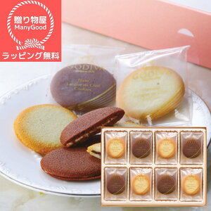 ybsOzSfBo@VRu@OhVNbL[A\[ggi30j j oYj  Ԃ َq Mtg  mَqZbg lߍ킹  