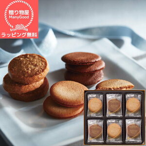 ybsOzj oYj  Ԃ َq Mtg SfBo@NbL[A\[ggi18j@ mَqZbg lߍ킹  j MtgZbg ʐ^