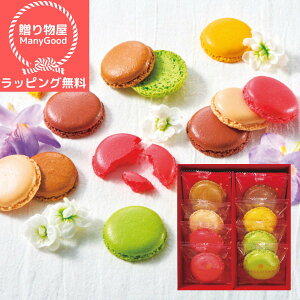 ybsOzj oYj  Ԃ َq Mtg _C@}JXNi8j@ mَqZbg lߍ킹  j MtgZbg ʐ^ 