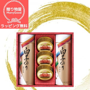 ybsOzq̂@̂EɊʋl SN-400 ̂Mtg q̂ ̂ l tC ĊC j oYj j o Cj TԂ Ԃ j o